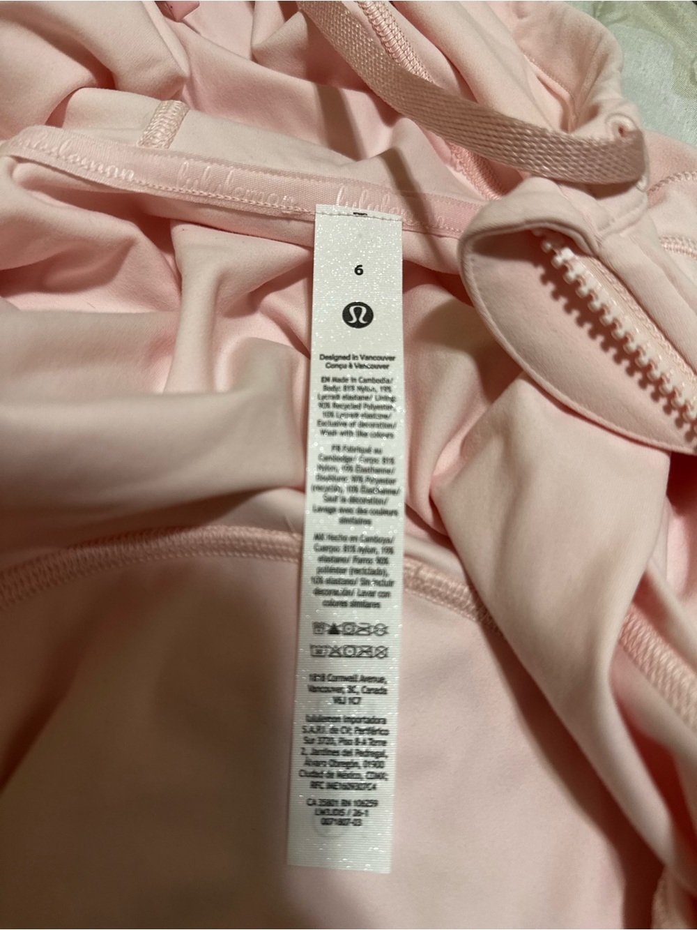 NWT Define Jacket - Picture 5 of 11